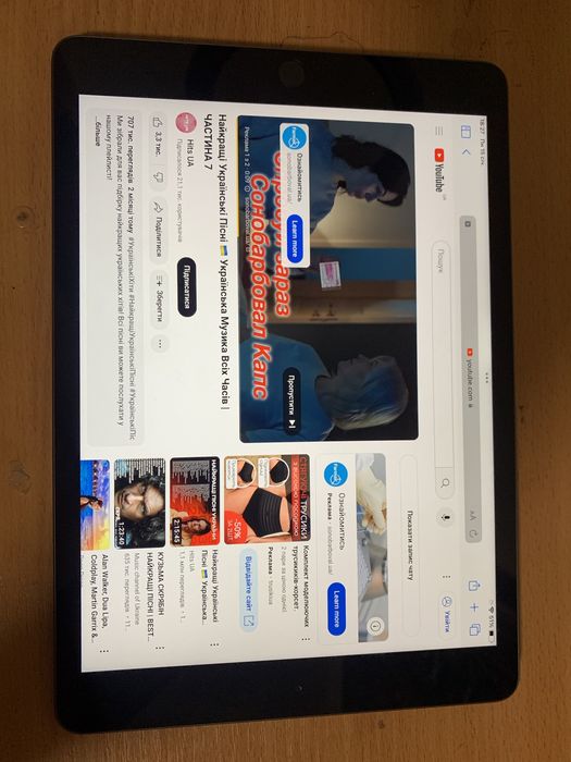 IPad 9 (9-gen) + сим карта 256gb, (2022г)