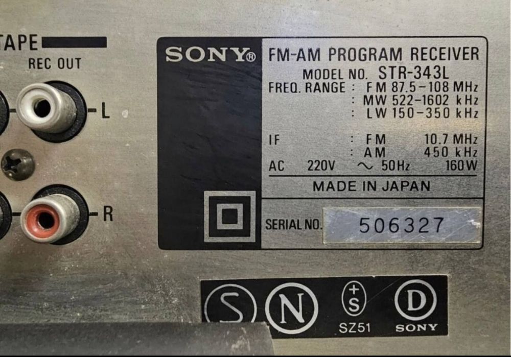 Am/Fm Stereo Amplituner Sony STR-343 L, Made in Japan.