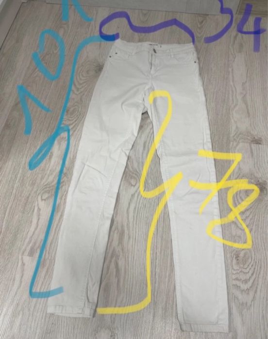 Białe spodnie skinny rurki