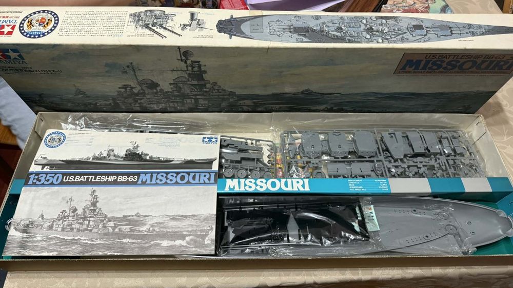 Tamiya USS Missouri BB-63 1:350
Tamiy
