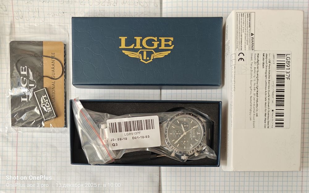Наручные часы LIGE новые