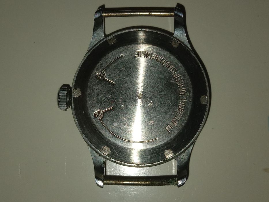 Часы Компас Секундомер  СССР