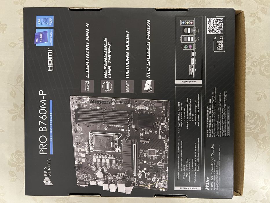 Материнская плата MSI Pro B760M-P (поврежденная)