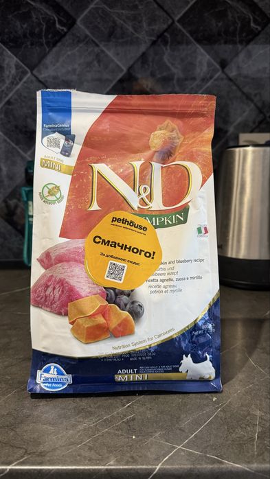 Корм для собак Farmina N&D Pumpkin Grain