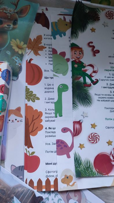 МК з миловаріння, зроби мило сам, майстер клас в коробці