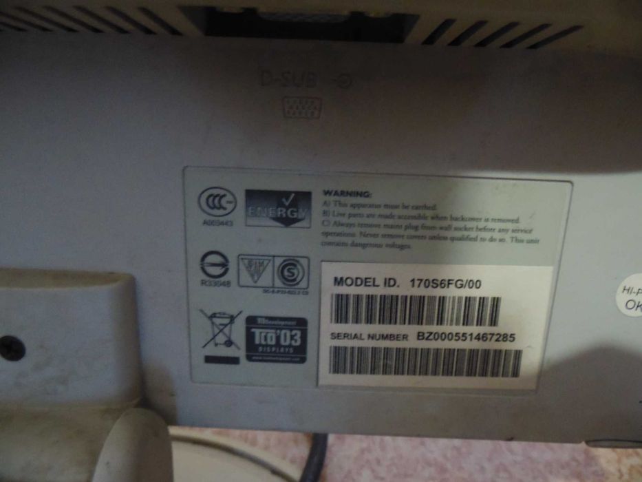 Монитор PHILIPS 170S