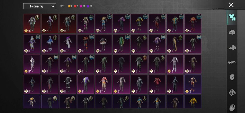 Продам акаунт торг