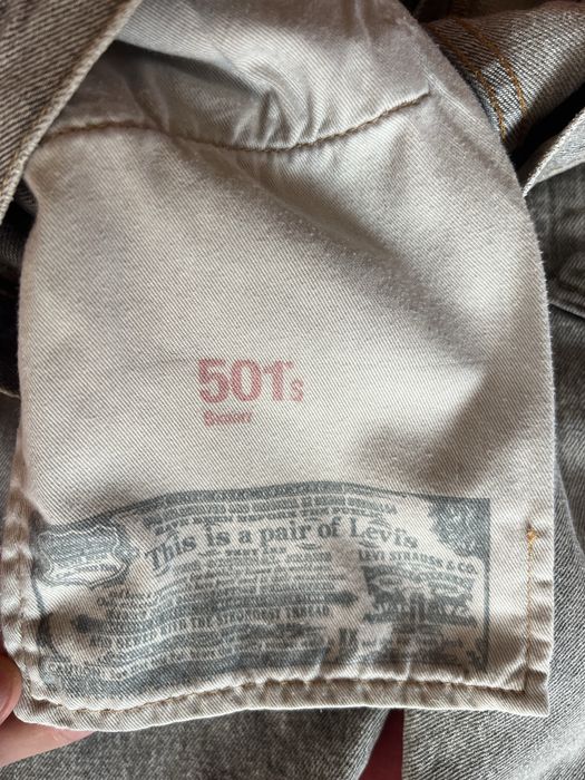 Levi’s 501 S (skinny) 29x30 original