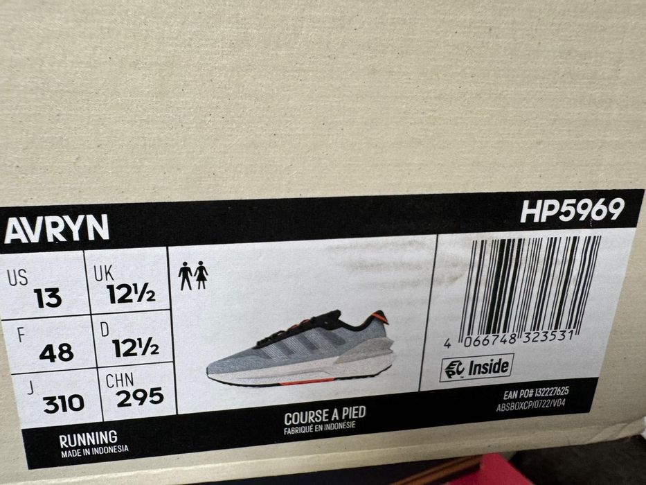 Nowe sneakersy sportowe unisex ADIDAS AVRYN szare 48