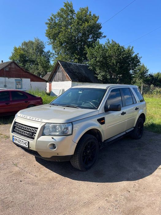Land Rover Frelander