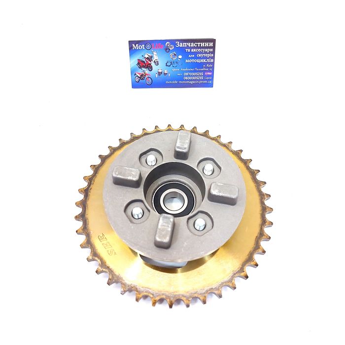 Зірки та цепи на мопед мотоцикл Delta BAJAJ Mustang Lifan Viper Geon