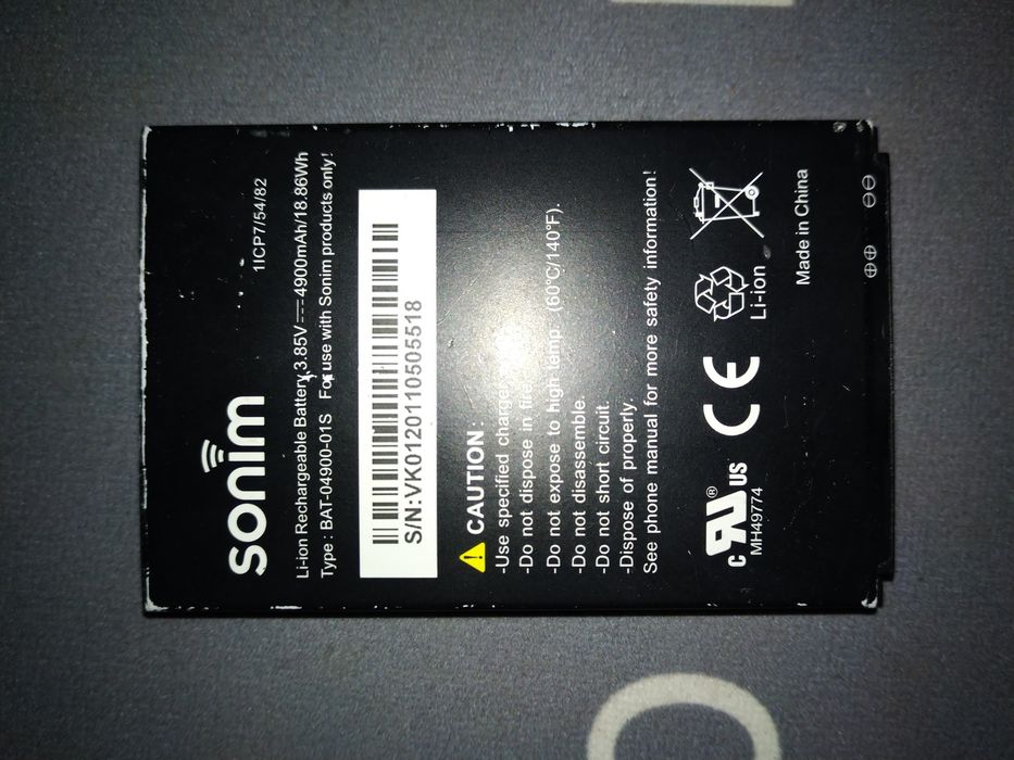 Батарея телефона Sonim XP8800 XP8