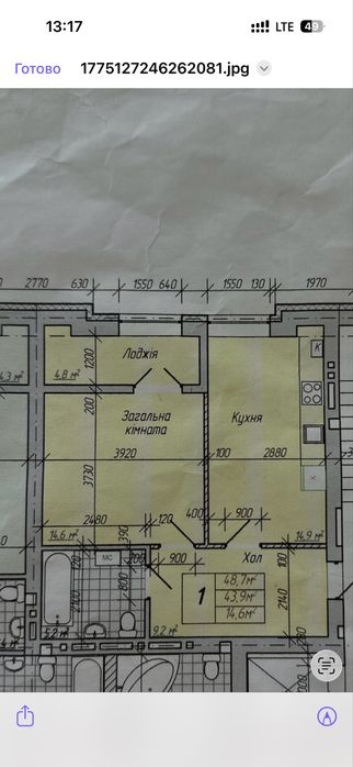 Продам 1кім. квартиру в Новобудові, центр міста.