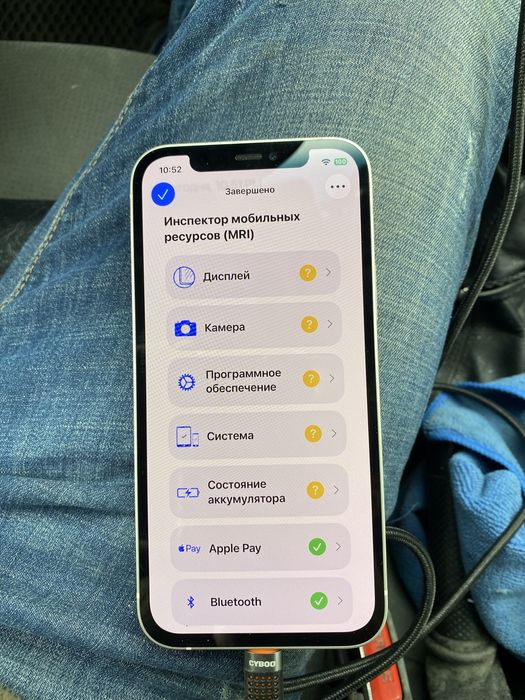 Iphone 12 128 під розблокування