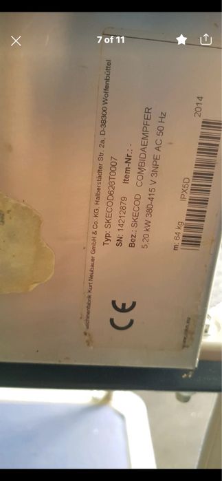 Конвекційна піч. Пароконвектомат .MKN.Rational.Unox.