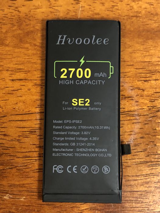 Bateria Iphone SE - 2700mAh