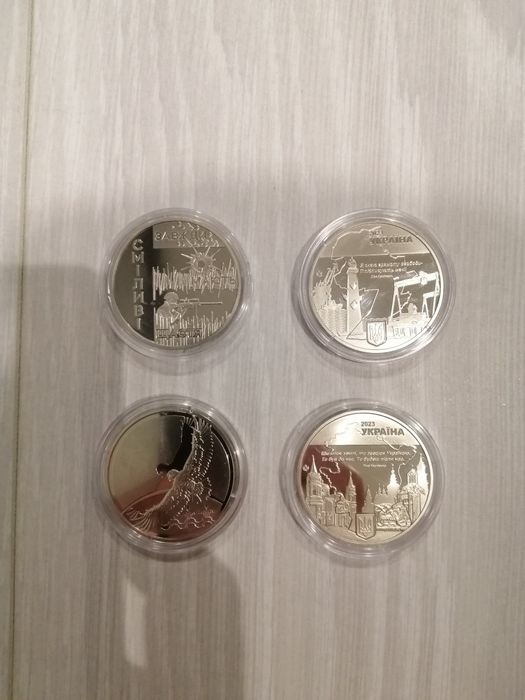 Пам'ятні медалі України міста героїв