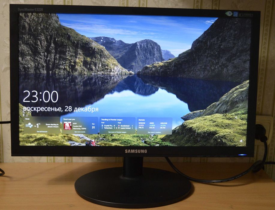 Монитор Samsung SyncMaster E2220N / 22"