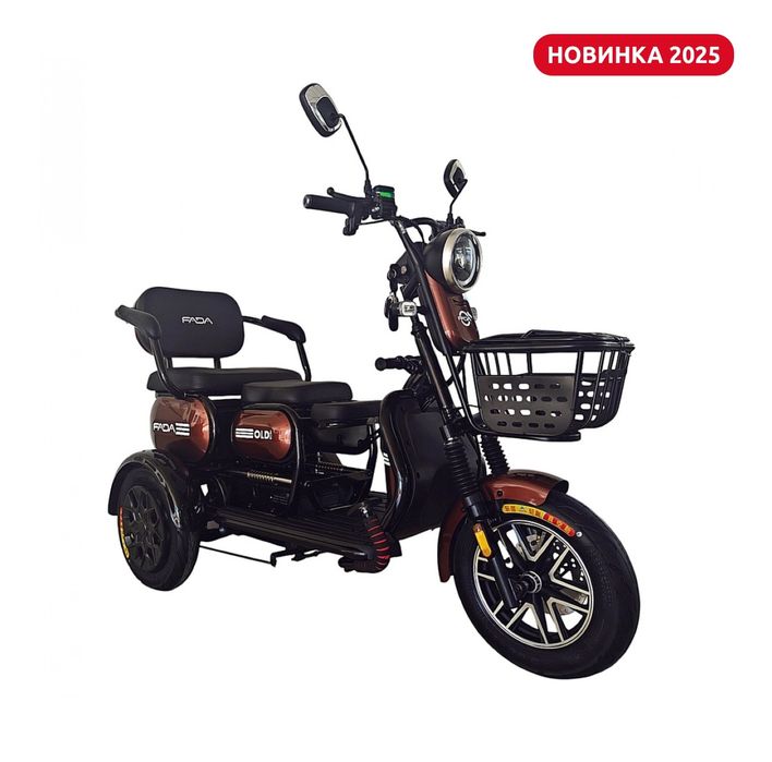 Електротрайкі, триколісні FADA OLDi MAX 1100W