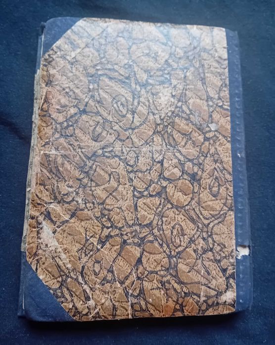 Gamaston. Fata Morgana. Bobljoteka Domu Polskiego, 1925r. Wydanie I.