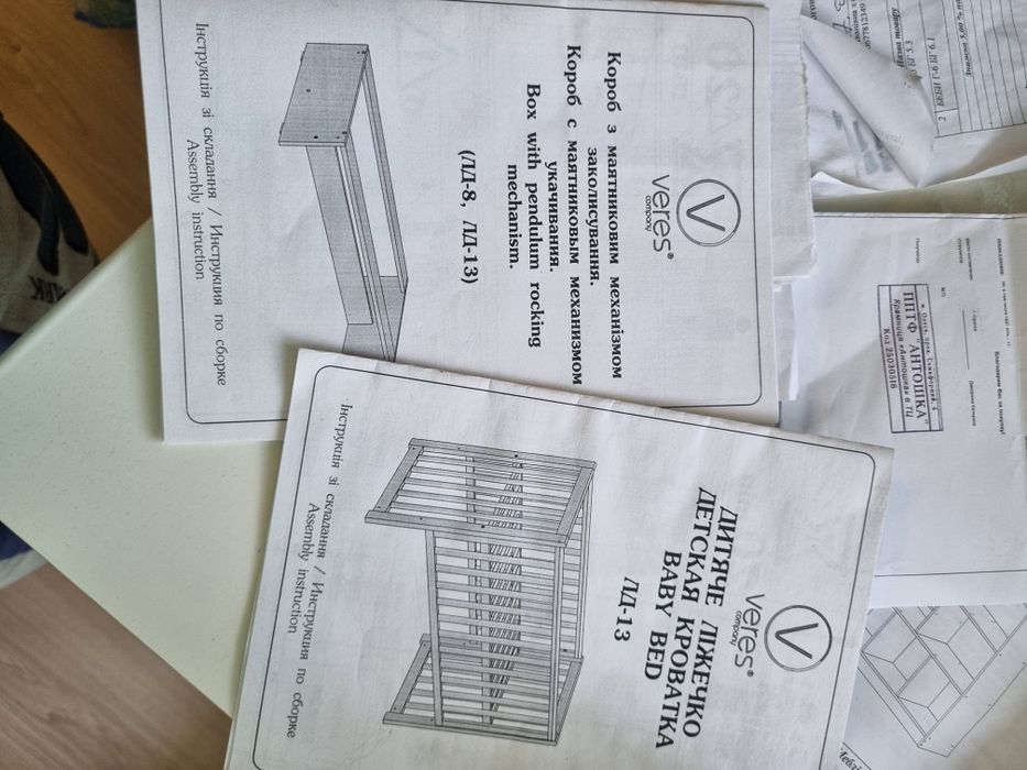 Кроватка veres лд-13, маятник + колесики + матрац