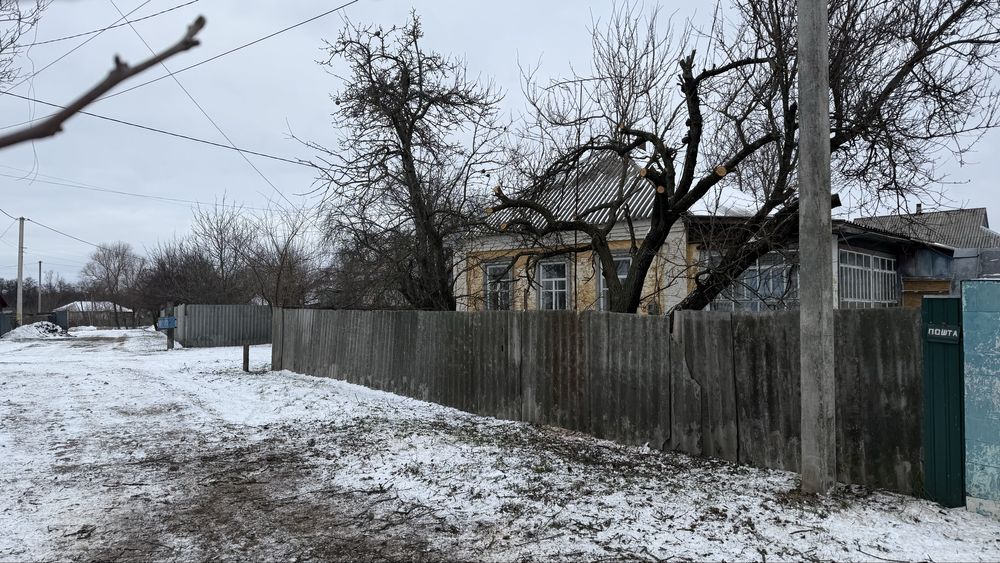 Будинок з ділянкою