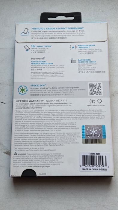 Speck Presidio Grip Samsung S24/S25