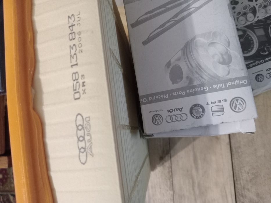 Фильтр воздушный 058 133 843