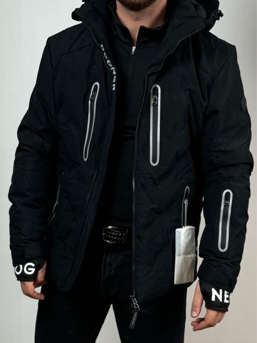 Kurtka narciarska Bogner