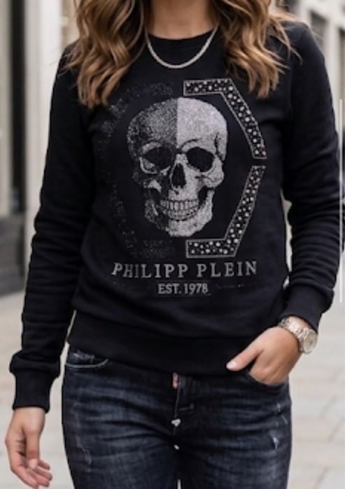 Bluza Philipp Plein Guess Nike Adidas