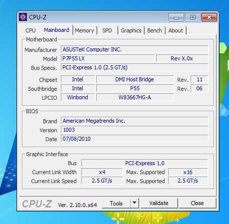 Продам компьютер Intel i5 DDR3 8 Gb, 500HDD