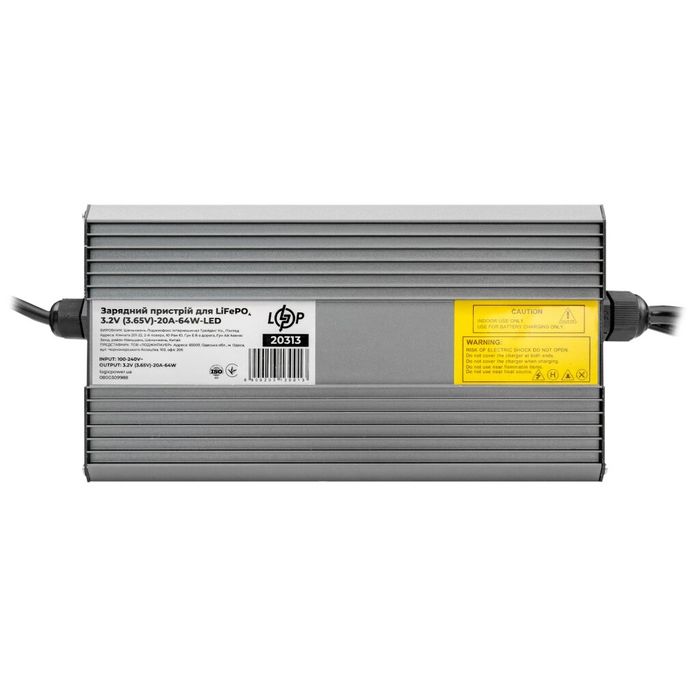 Зарядное LOGIC POWER lifepo4  20A