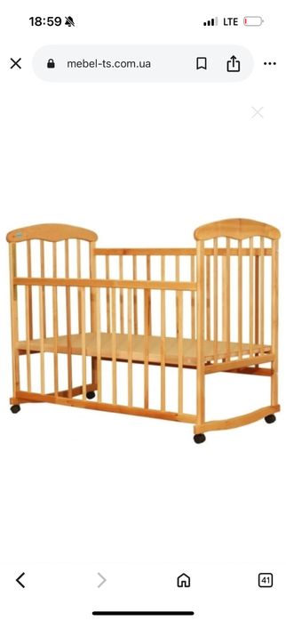 Ліжечко кроватка дитяча