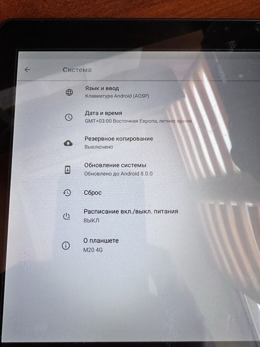 Продам планшет 10ядр 4/128gb 2 сим