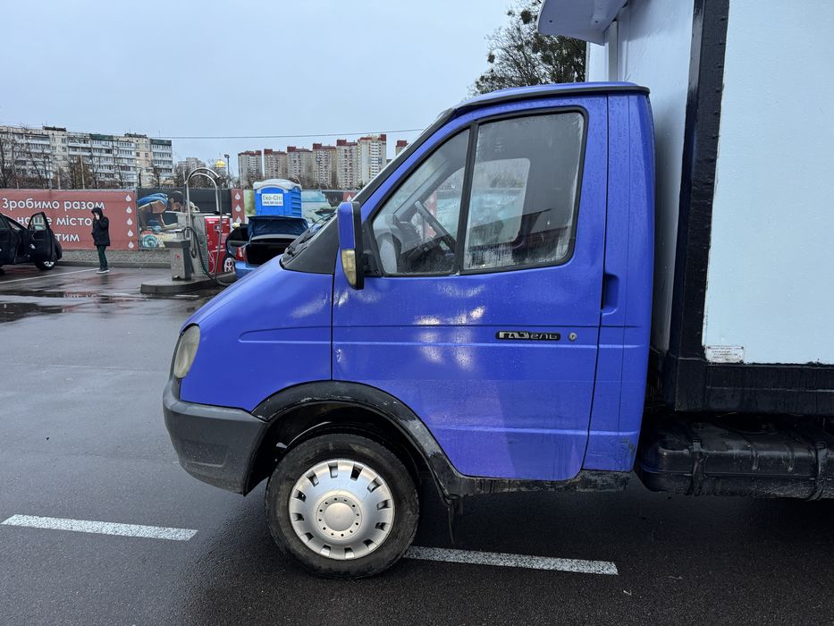 Газель 3302/405змз-рефрижератор/Обмін