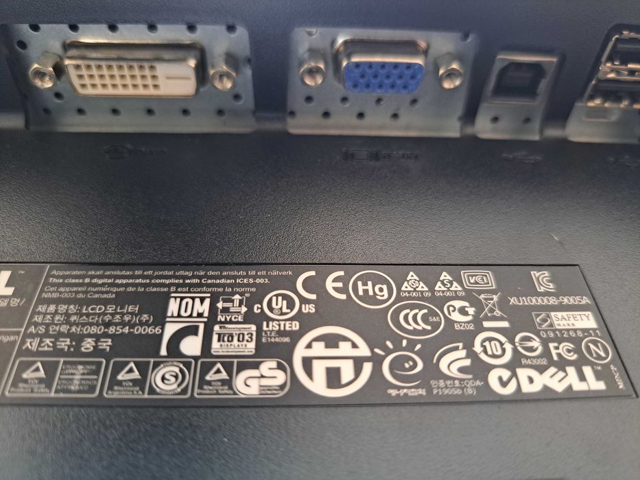 Monitor Dell 19'' P190Sb