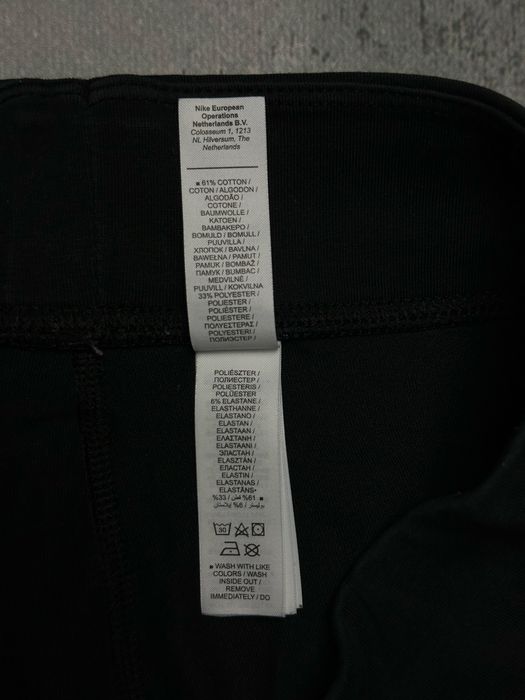Legginsy Nike Sportswear Just Do It L/ 40 / 12
