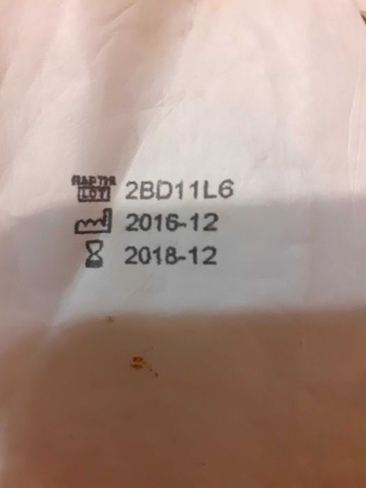 Пристрій для обличчя Мезелорер