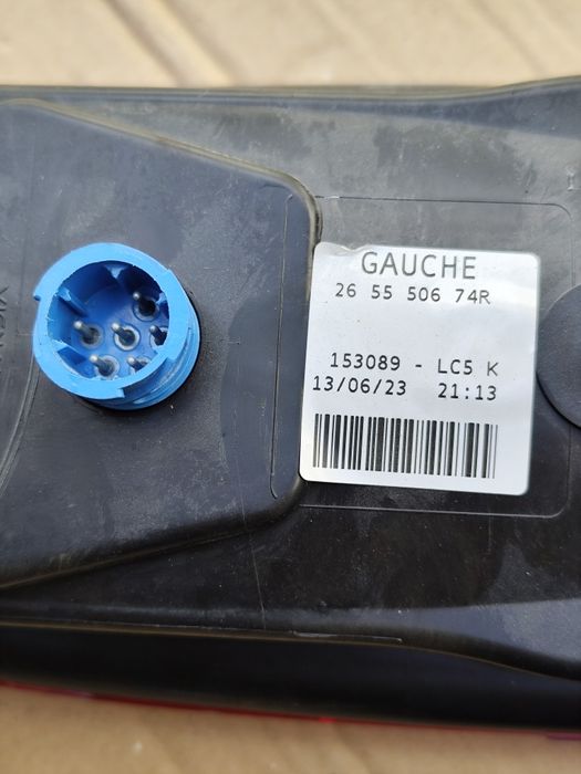 Задні ліхтарі стопи Рено мастер Опель мовано Пежо боксер 265550674r