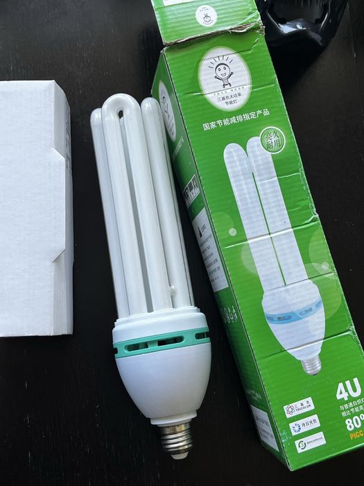 Lampa CFL 105w e40