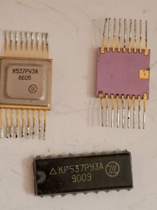 Мікросхеми  К537РУ3А, КР537РУ3А