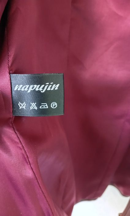 Пиджак из натуральной кожи насыщенного бордового цвета от бренда napujin