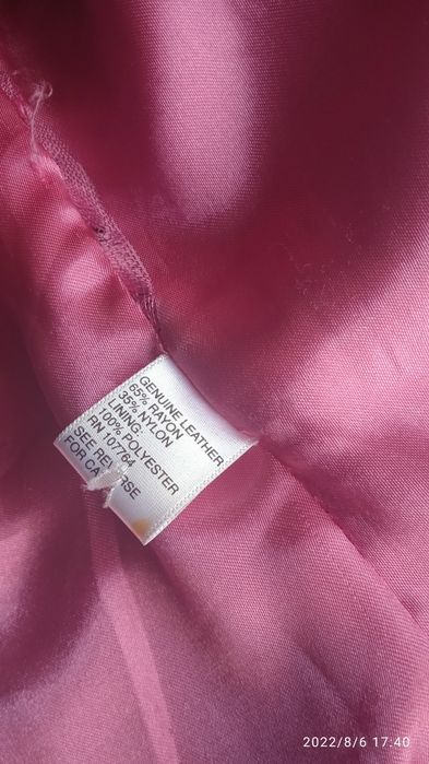 Sweter  skóra naturalna rozmiar M