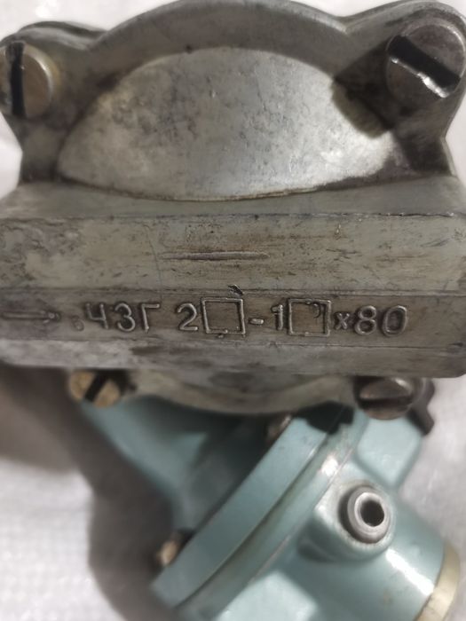 вологовідділювач