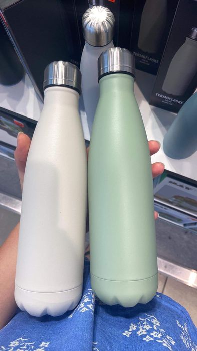 kremowa butelka termiczna