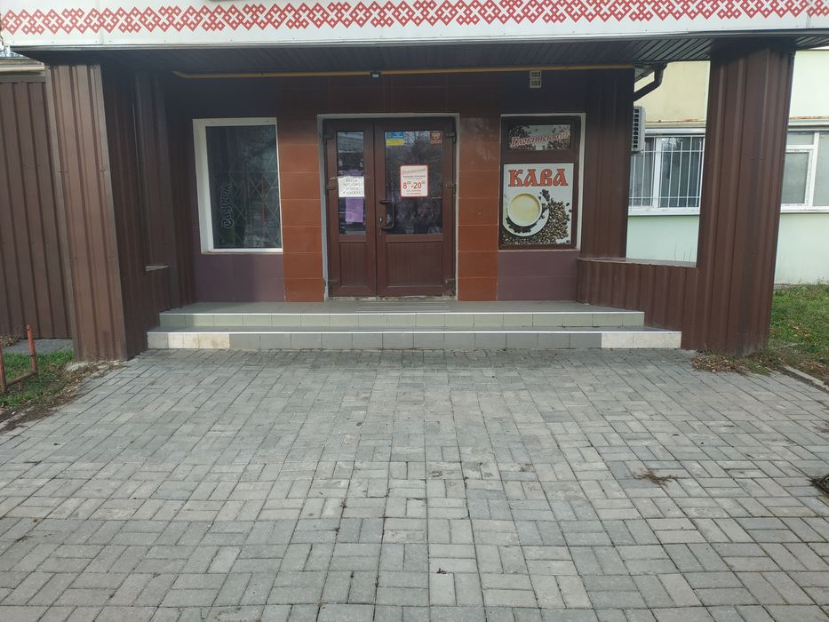 Продам магазин 95 м.кв.