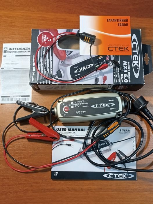 Зарядний пристрій CTEK MXS 5.0 для авто і мото акумуляторів, зарядне.