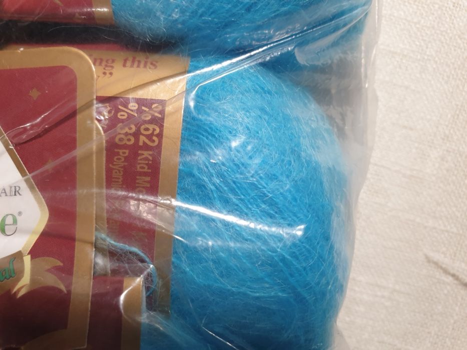 Нитка Alize Kid Mohair