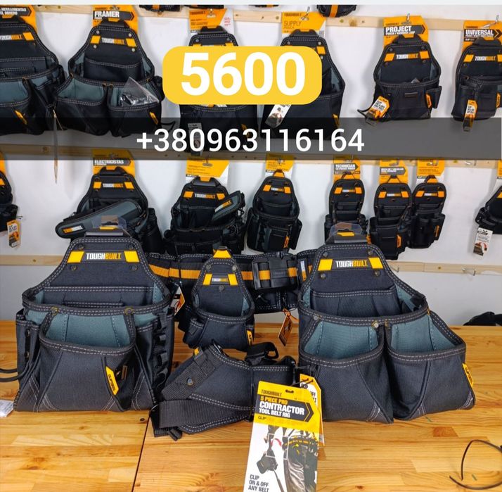 Готові Комплекти toughbuilt пояс для інструментів сумка  інструментов