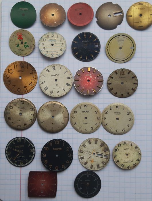 Циферблаты. Ракета.Восток.Зим